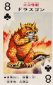 Drasgon playing card