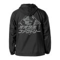 Otaki Factory hooded windbreaker