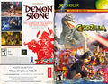 NA Xbox version: Front and back covers