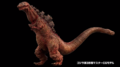 Godzilla's third form from Shin Godzilla