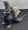 Bandai 4-inch Godzilla 1994