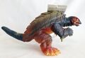 Plasma Gamera 1996 (theater exclusive)