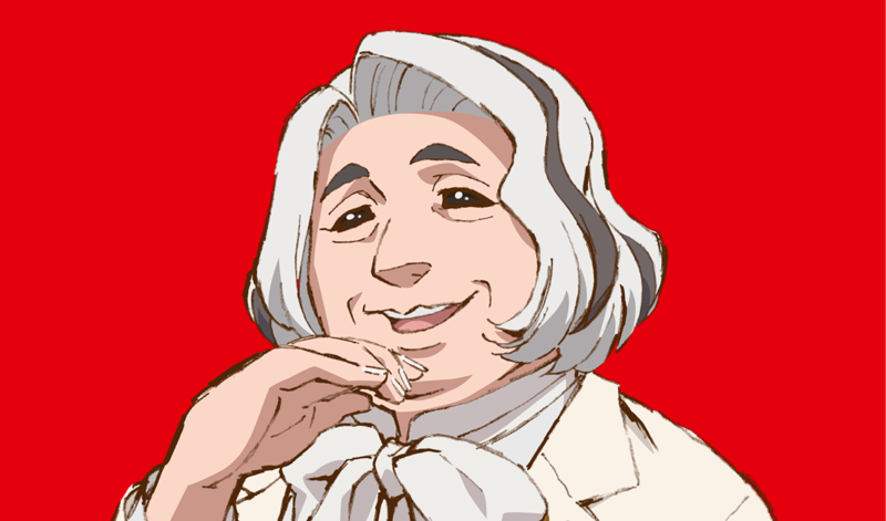 File:Chara 17 thumb.png