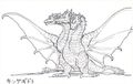 King Ghidorah concept art