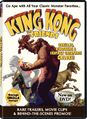 Legend Films King Kong and Friends clips and trailers DVD