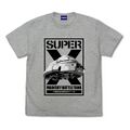 Super X T-shirt
