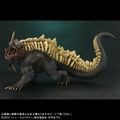 X-Plus Neronga