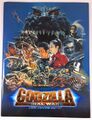 Godzilla: Final Wars