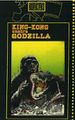 D.E.C. King Kong vs. Godzilla VHS cover