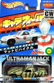 Return of Ultraman MAT-Vehicle