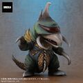 Gigan