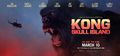 Kong: Skull Island poster