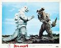 Japanese Godzilla vs. Mechagodzilla lobby Card