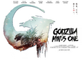 UK banner