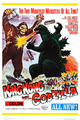 King Kong vs. Godzilla (1963)