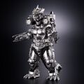 Mechagodzilla (2003) Heavy Arms 2.0