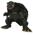 Gamera 1996