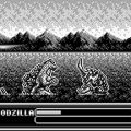 Godzilla vs. Battra Larva