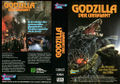 German Godzilla vs. Biollante VHS cover