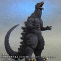 Godzilla 2004
