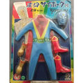 Microman Diamond Eye