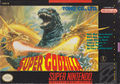 Super Godzilla