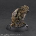 X-Plus DefoReal Baby Godzilla RIC-Boy exclusive accessory
