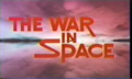 Alternate international title card