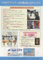 Back of Flyer