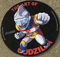 SD Jet Jaguar with spotlight eyes coaster