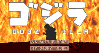 Godzilla title screen