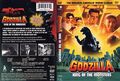 2002 Godzilla, King of the Monsters! DVD