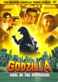 Classic Media Godzilla, King of the Monsters! DVD cover