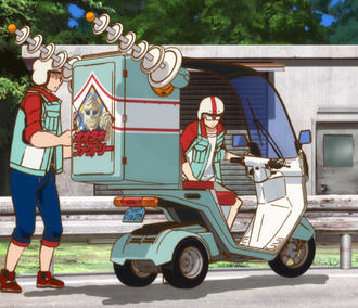 The Gyro Canopy Tandem 2 in episode 3 of Godzilla Singular Point