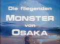 German reissue title card