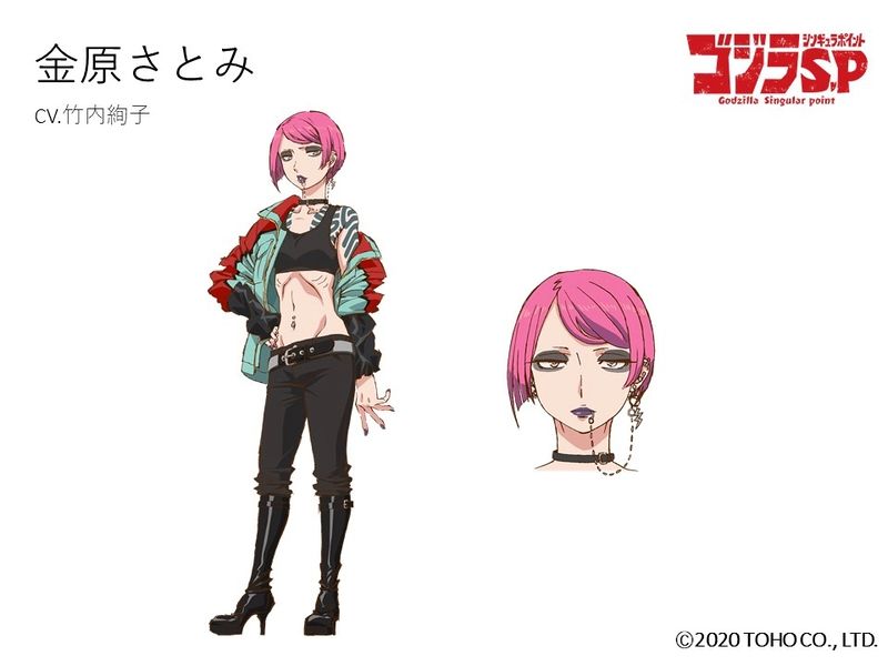 File:Satomi Kanahara character sheet.jpg