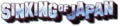 Thumbnail for version as of 15:45, 10 January 2026