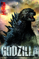 Godzilla Roar Wall Poster