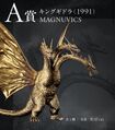 Ichibansho Magnuvics King Ghidorah (1991)