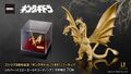 U-Treasure 18-Karat Gold King Ghidorah