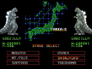 Godzilla (arcade game, 1993) | Wikizilla, the kaiju encyclopedia