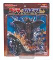 Godzilla vs. Megaguirus blister pack