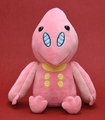 Singular Point Rodan Plushie