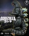 PeariA 25cm Soft vinyl Godzilla (1989)