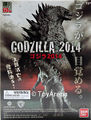Godzilla (2014) box