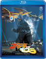 Toho Godzilla vs. Mothra Blu-ray cover