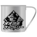 Otaki Factory stainless mug