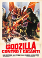Italian Godzilla vs. Gigan poster