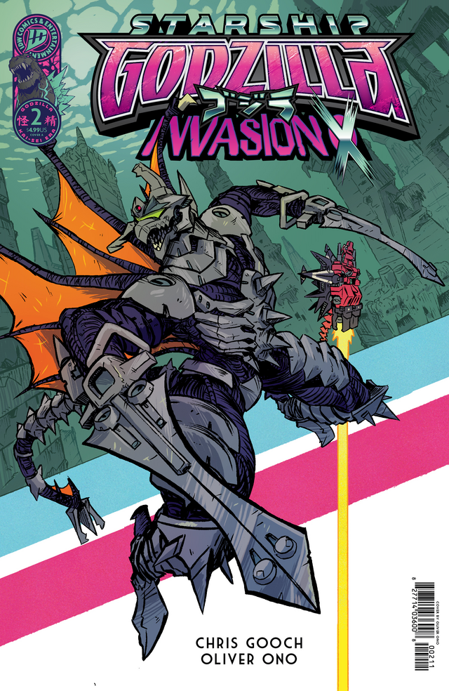 Starship Godzilla: Invasion X issue 2 (2026) | Wikizilla, the