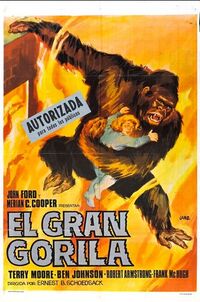Spanish poster